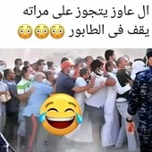 محموزةاsdft