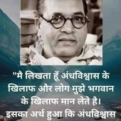 Sehalao