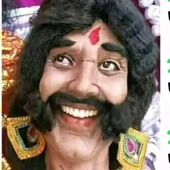 Apon roy