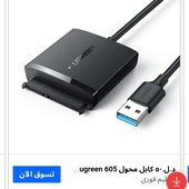 alialial24568
