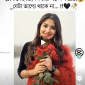 Full video