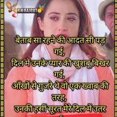 vikashk