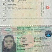 nafeesa