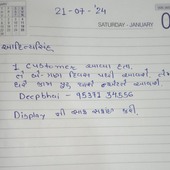 Adityasinh7