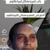 Ahmed77