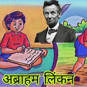 Rajkkp