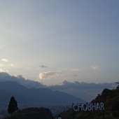 Lala heram