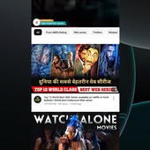 Abhiel