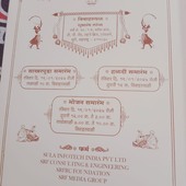 Mayur 143
