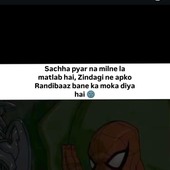 Uwuwhwhwhw