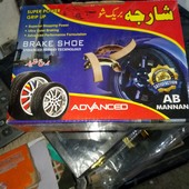 rajabbutt