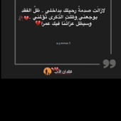 محمد محمد