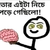 Nafiz1028