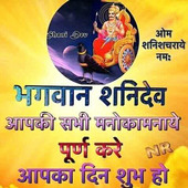 Sonu689