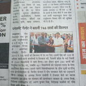 sandeep singh