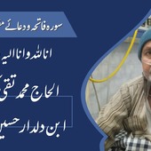 Ayankhan1234