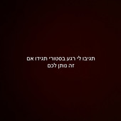 Maoradf