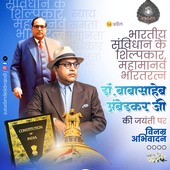 Maheshji0807