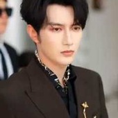 Demon king