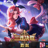 Rayleong
