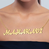 Maheshmalavantige