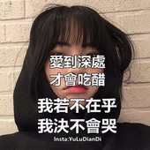 Davidlim99