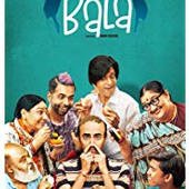 Shubgolu