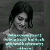 Ykr