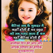 Akode subhash