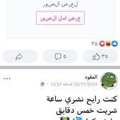 Fadelbb123