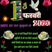 Himanshujoshi@
