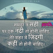 Vipin Kumar