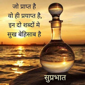 Ram kumar